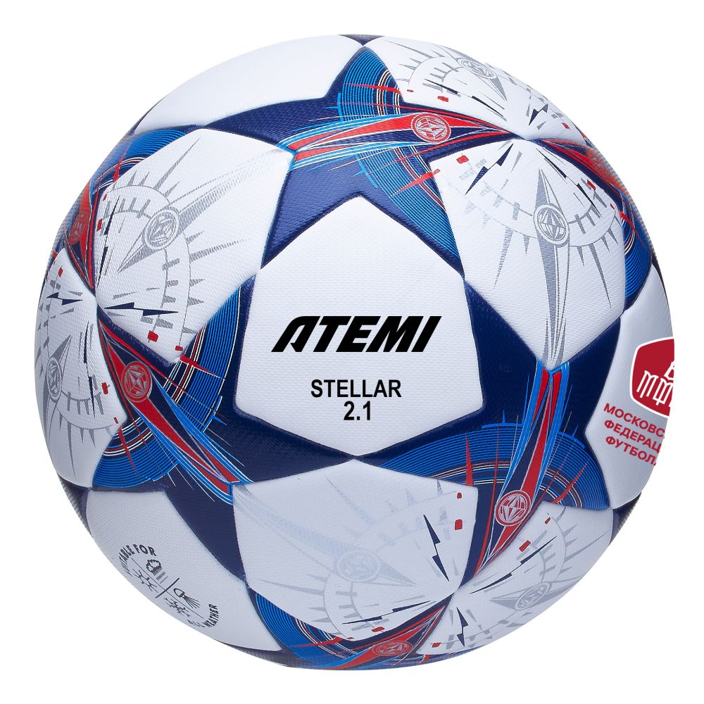 Мяч футбольный Atemi STELLAR-RLFS, PU+EVA,  р.5, Thermo mould (б/швов), окруж 68-71