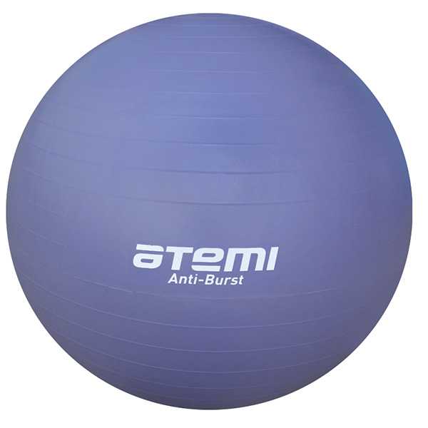 Уценка - Мяч гимнастический Atemi, AGB0475, антивзрыв, 75 см