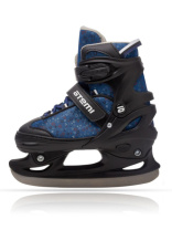 Коньки раздвижные Atemi р. XS (27-30), LAB-XS