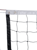 Сетка волейбольная, 9.7х1 м., нить РЕ 1.8 мм, трос сталь, T4001N-BK