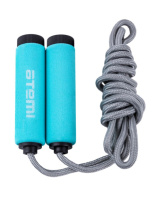 Скакалка с мягкими ручками Atemi, AJR04, 2,8 м